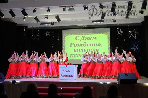 Фестиваль «Большая перемена» 2025 Чкаловский район