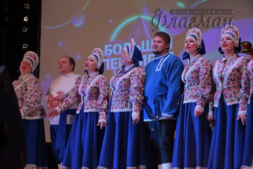 Фестиваль «Большая перемена» 2025 Чкаловский район