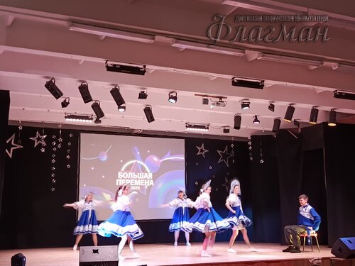 Фестиваль «Большая перемена» 2025 Чкаловский район