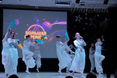 Фестиваль «Большая перемена» 2025 Чкаловский район