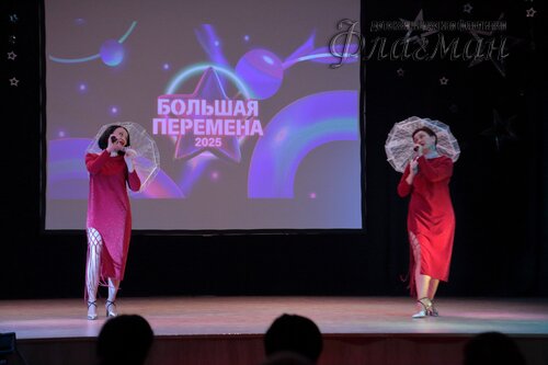 2025-02-27_12-29-32_Арина_Габдуллина_YE1A1270