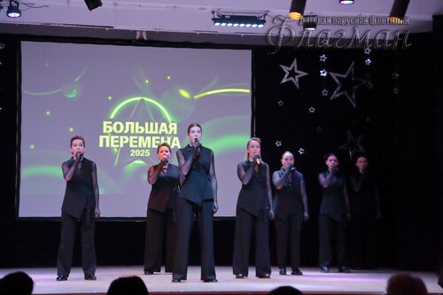 2025-02-27_12-30-51_Арина_Габдуллина_YE1A1311