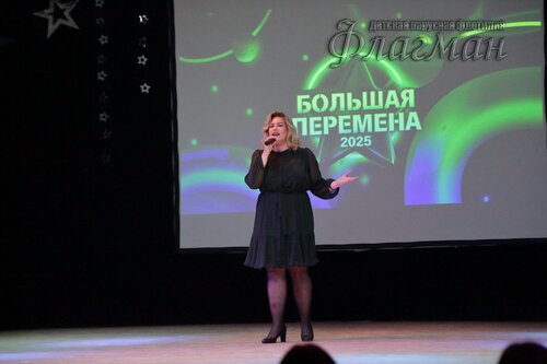 2025-02-27_12-34-52_Арина_Габдуллина_YE1A1414