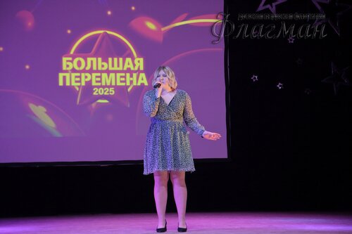 2025-02-27_12-41-49_Арина_Габдуллина_YE1A1553