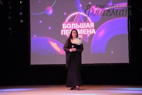 2025-02-27_12-42-40_Арина_Габдуллина_YE1A1430