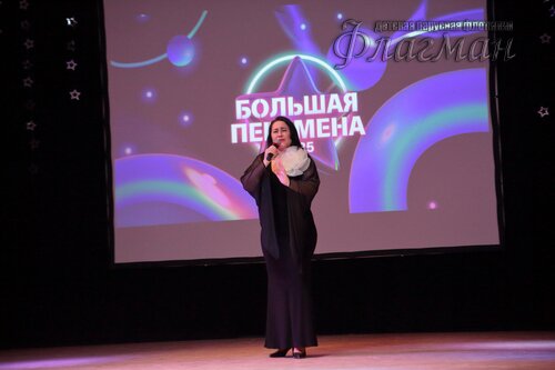 2025-02-27_12-42-43_Арина_Габдуллина_YE1A1437