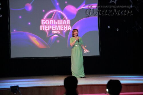 2025-02-27_13-08-14_Арина_Габдуллина_YE1A1720