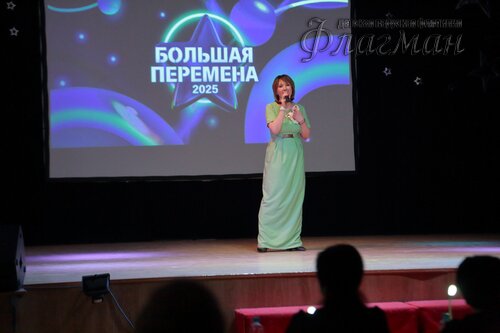 2025-02-27_13-09-09_Арина_Габдуллина_YE1A1732