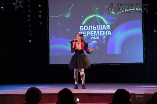2025-02-27_13-24-03_Арина_Габдуллина_YE1A1832