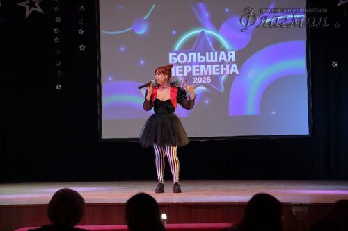 2025-02-27_13-24-04_Арина_Габдуллина_YE1A1834