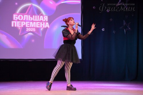 2025-02-27_13-26-06_Арина_Габдуллина_YE1A1876