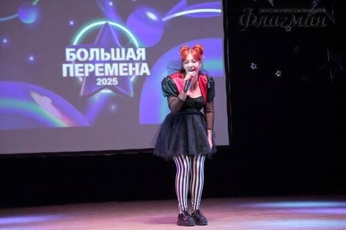 2025-02-27_13-26-36_Арина_Габдуллина_YE1A1887