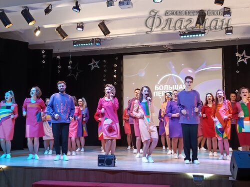 Фестиваль «Большая перемена» 2025 Чкаловский район