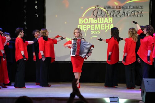 Фестиваль «Большая перемена» 2025 Чкаловский район
