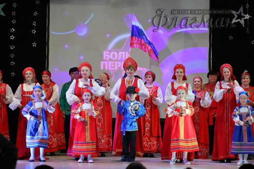 Фестиваль «Большая перемена» 2025 Чкаловский район