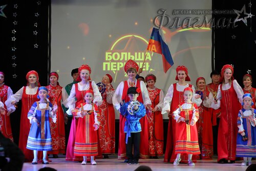 Фестиваль «Большая перемена» 2025 Чкаловский район