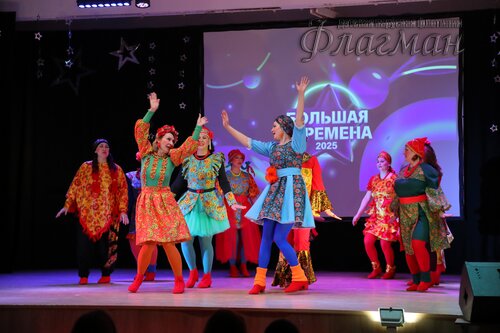 Фестиваль «Большая перемена» 2025 Чкаловский район