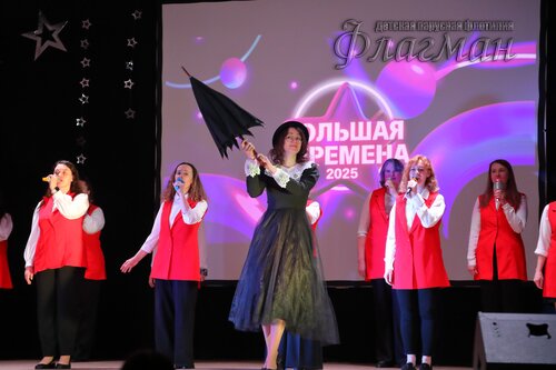 Фестиваль «Большая перемена» 2025 Чкаловский район
