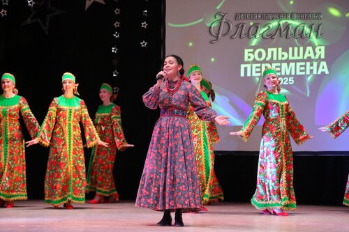 Фестиваль «Большая перемена» 2025 Чкаловский район
