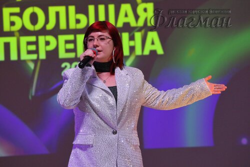 Фестиваль «Большая перемена» 2025 Чкаловский район