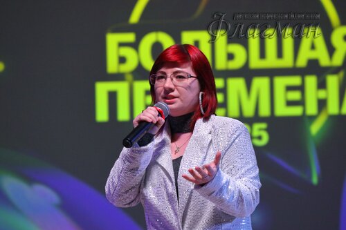 Фестиваль «Большая перемена» 2025 Чкаловский район