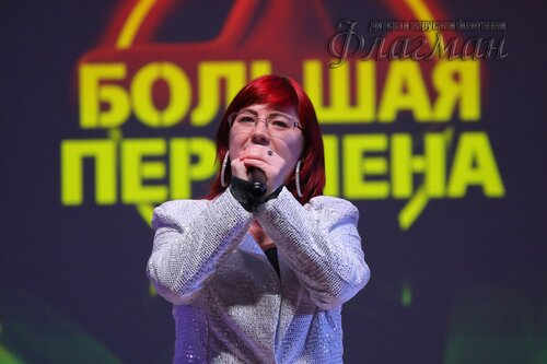 Фестиваль «Большая перемена» 2025 Чкаловский район