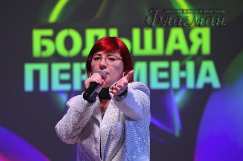 Фестиваль «Большая перемена» 2025 Чкаловский район