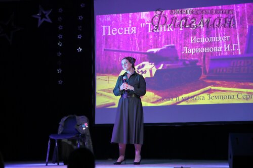 Фестиваль «Большая перемена» 2025 Чкаловский район