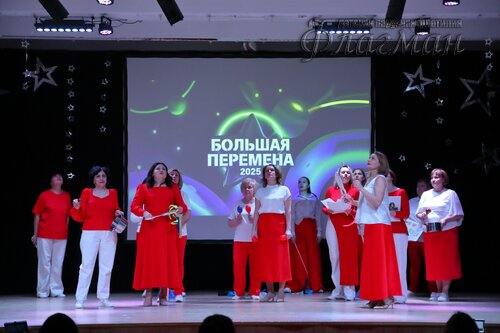 Фестиваль «Большая перемена» 2025 Чкаловский район