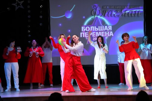 Фестиваль «Большая перемена» 2025 Чкаловский район