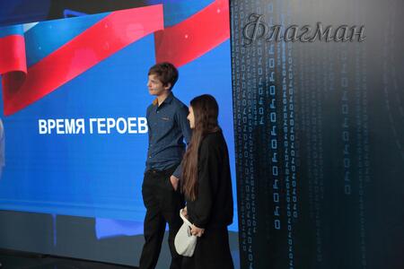 Время_героев