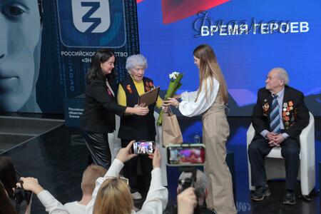 Время_героев