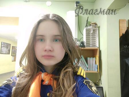Вход
