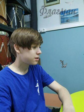 Утро