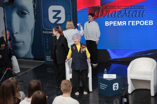 2025-02-27_14-49-56_Арина_Габдуллина_YE1A2040