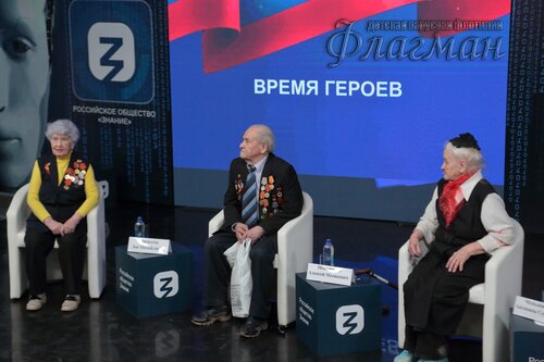 2025-02-27_14-50-44_Арина_Габдуллина_YE1A2043