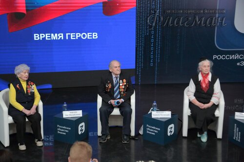 2025-02-27_14-52-09_Арина_Габдуллина_YE1A2048