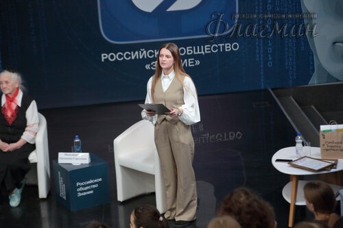 2025-02-27_14-52-45_Арина_Габдуллина_YE1A2053
