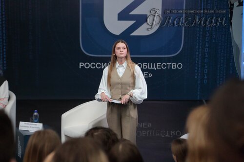 2025-02-27_14-53-10_Арина_Габдуллина_YE1A2055