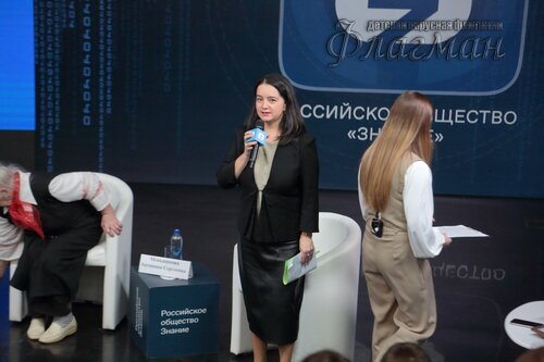 2025-02-27_14-53-33_Арина_Габдуллина_YE1A2057