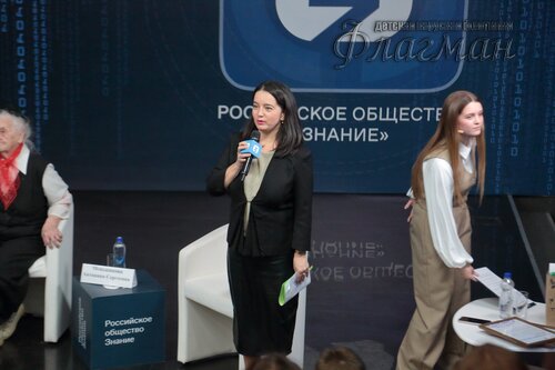 2025-02-27_14-53-34_Арина_Габдуллина_YE1A2059