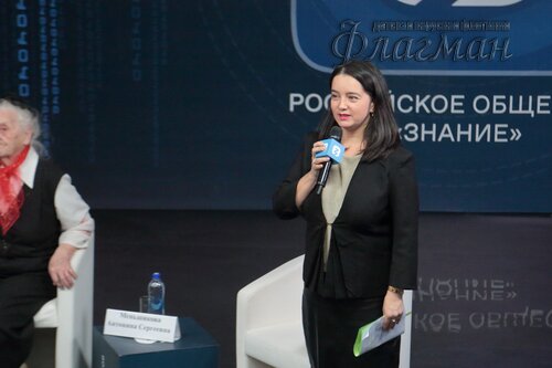 2025-02-27_14-53-34_Арина_Габдуллина_YE1A2060_CR