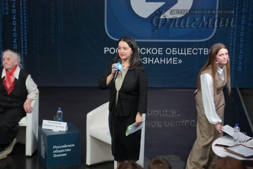 2025-02-27_14-53-34_Арина_Габдуллина_YE1A2060