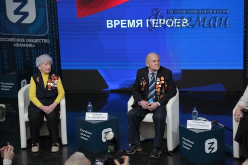 2025-02-27_14-53-37_Арина_Габдуллина_YE1A2061