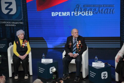 2025-02-27_14-53-38_Арина_Габдуллина_YE1A2062