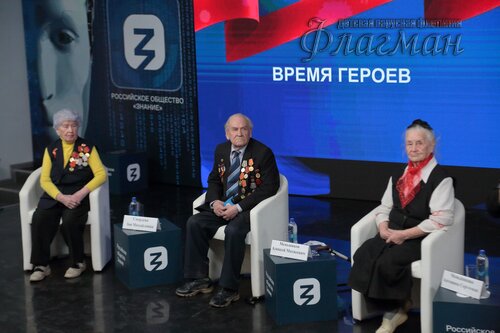 2025-02-27_14-54-49_Арина_Габдуллина_YE1A2068