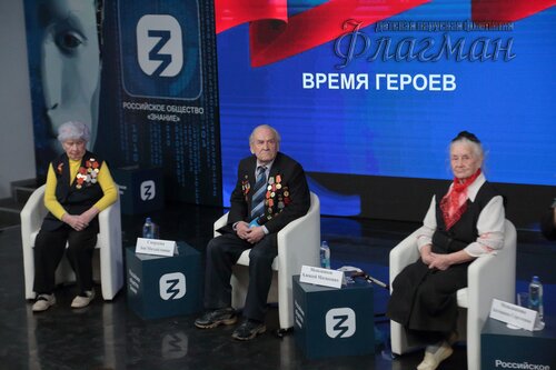 2025-02-27_14-54-49_Арина_Габдуллина_YE1A2069