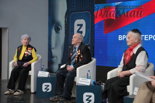 2025-02-27_14-56-03_Арина_Габдуллина_YE1A2078