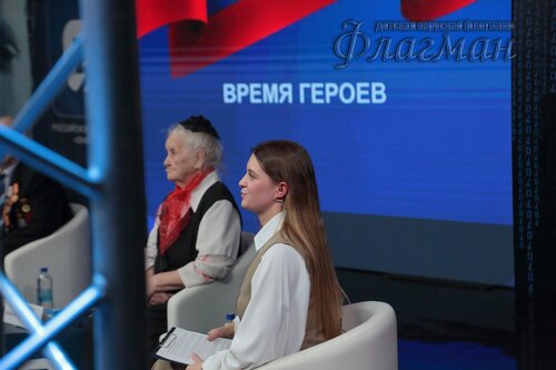 2025-02-27_14-56-49_Арина_Габдуллина_YE1A2084