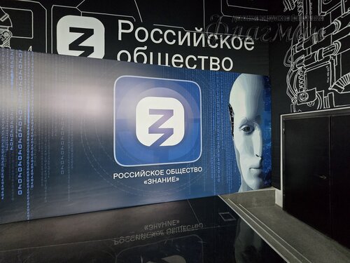 2025-02-27_14-56-56_Ded